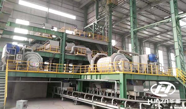 廢鋼渣處理生產線