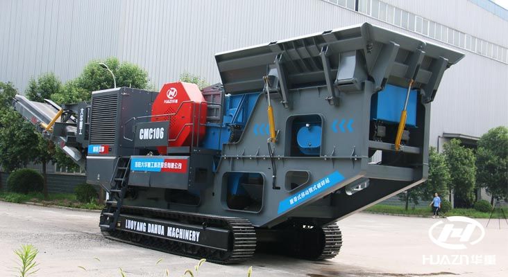 顎式破碎機(jī)移動(dòng)破碎站