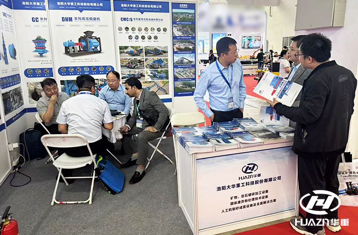 北京國際工程機械展BICES 2025